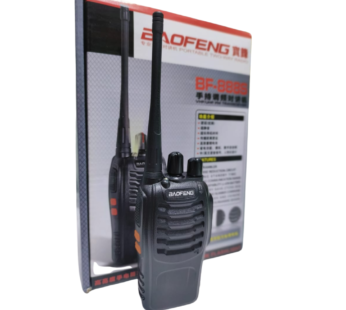 Baofeng BF-888S Handheld Radio Call Walkie Talkie