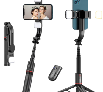 K26 selfie stick tripod with light