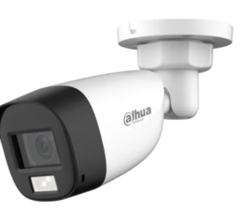 Dahua Smart Dual Light HD Bullet 2MP Camera