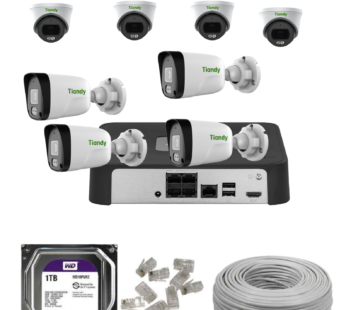 Tiandy 2MP IP Audio camera package with 8 channel NVR (20M)