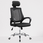 Office Chair with Head Rest
