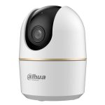Dahua DH-IPC-H5AP-0360B